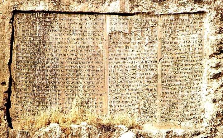 http://www.luckyjor.org/mesopotamia/home/figscrittura1.jpg