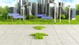 Sostenibilità e smart city